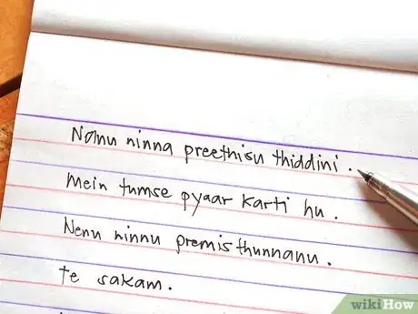 Image titled Write "I Love You" in Different Languages Step 28